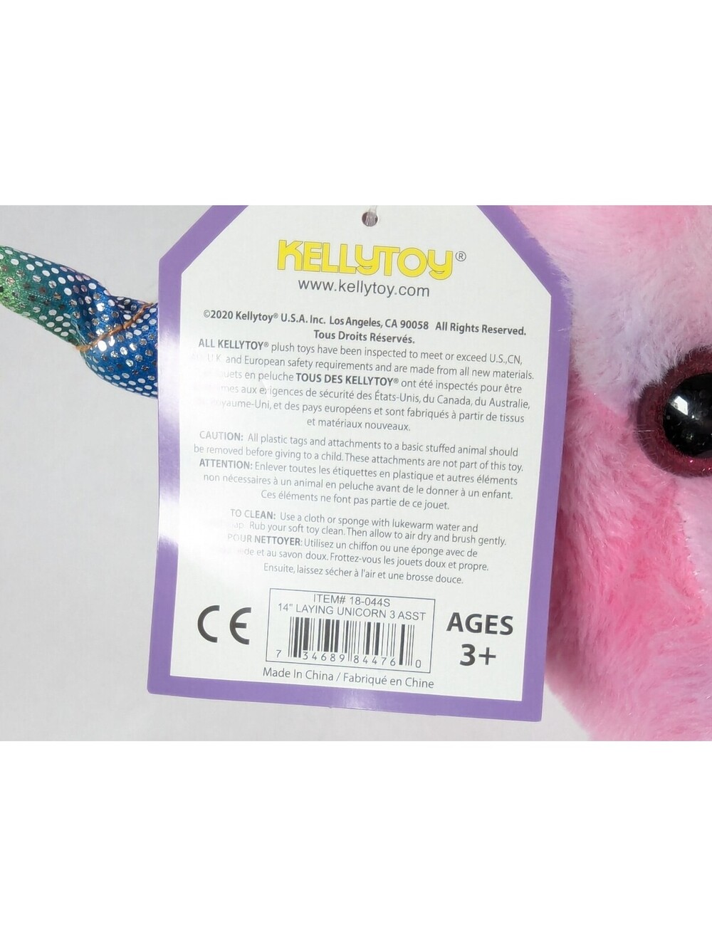 Kellytoy Plush Lot 3 Fantasy Pets Unicorns Animal Pals 14in 9in 2020 New Tags - Picture 6 of 15